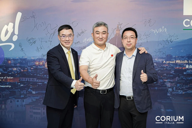 CORIUM意式文化之旅暨2023新品发布会圆满举办
