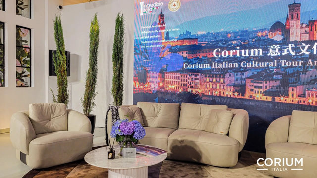 CORIUM意式文化之旅暨2023新品发布会圆满举办