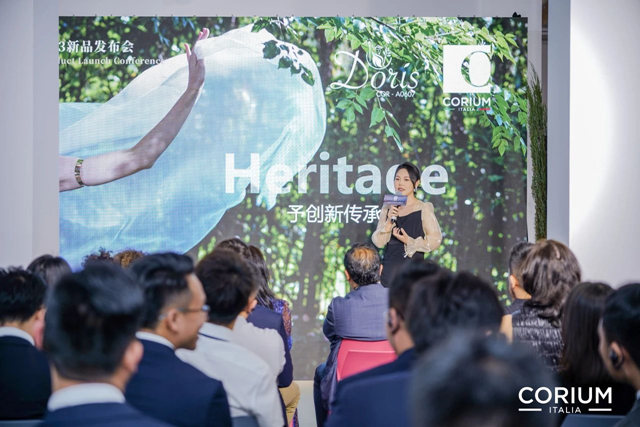 CORIUM意式文化之旅暨2023新品发布会圆满举办