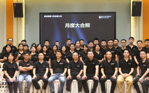 纳来·微哑瓷砖6月业绩持续突破165.1%！