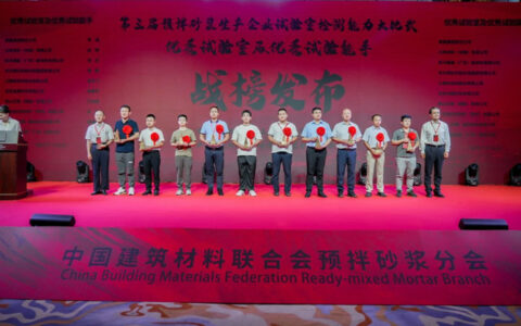 战榜公布，西卡德高喜获荣誉！
