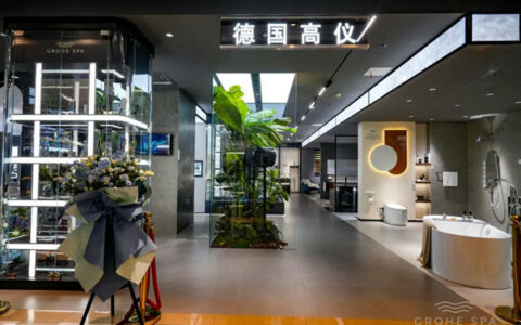 高仪SPA郑州新店隆重启幕
