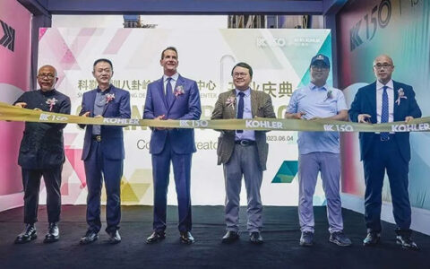 科勒设计体验中心登陆深圳与沈阳