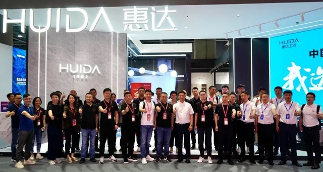 卫浴王炸，惠达卫浴展位成网红打卡地