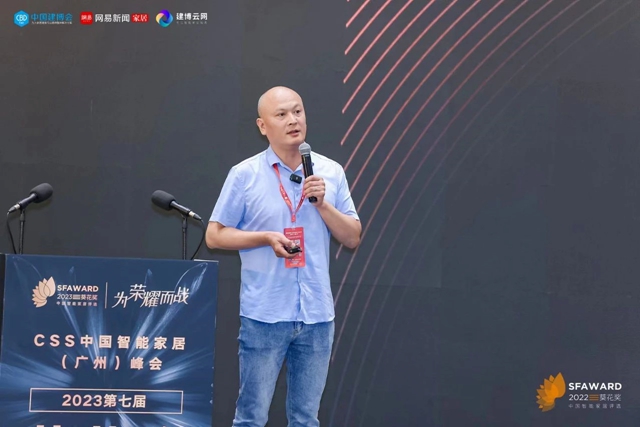 博联智能携手中国移动亮相2023建博会，共创智慧家居新体验