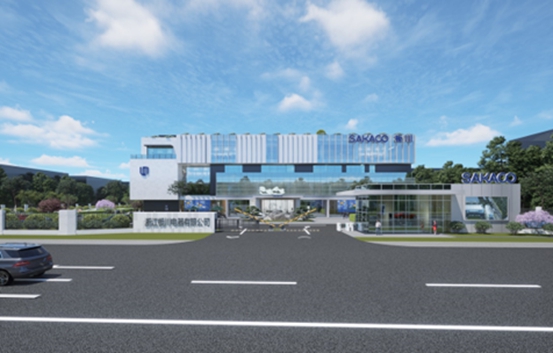 总投资达160多亿！板川数字化产业园开工仪式落成，助力嵊州市“4173”先进制造业强市建设