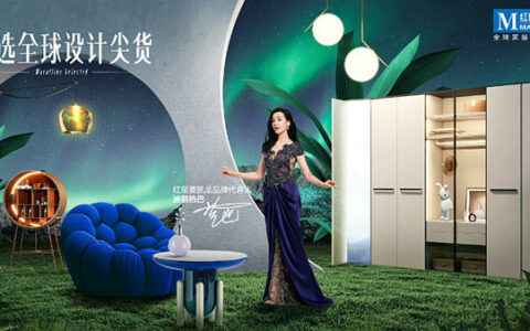 红星美凯龙官宣迪丽热巴为代言人！