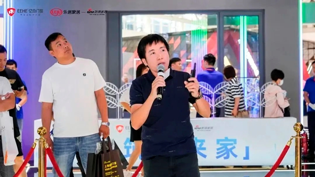 亿见未来人居·亿合门窗未来产品战略发布会圆满举行