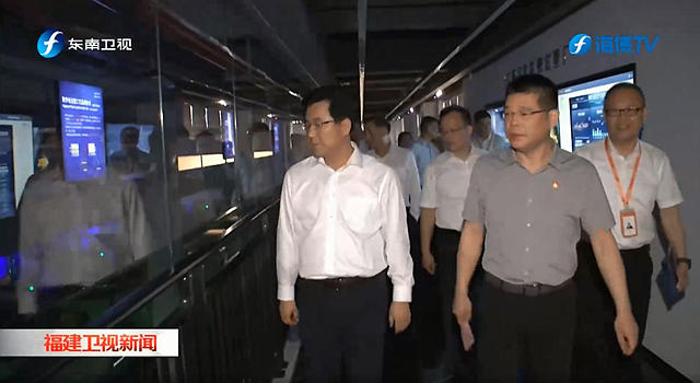福建省省长赵龙调研九牧