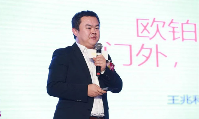 欧派家居高管人事变动：总裁营销助理杨冬兼任软装事业部总经理
