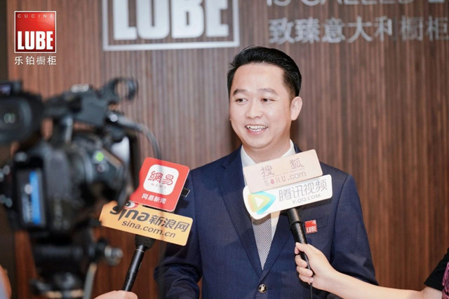LUBE意大利乐铂橱柜——2023年广州建博会完美落幕
