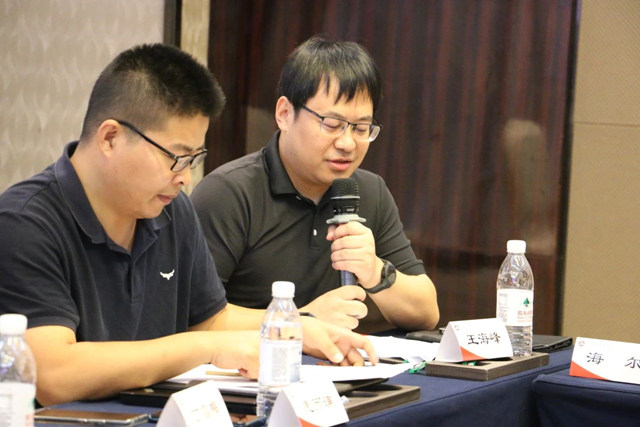 中国家用电器协会洗衣机专业委员会2023年年度会议胜利召开！