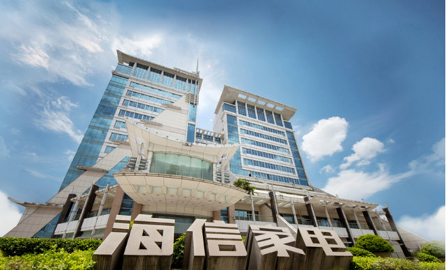 海信家电上半年净利同比预增110%-140%，董事长透露企业发展“密码”