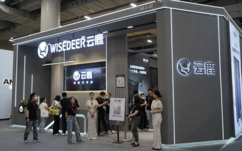 云鹿与圣点科技深度合作，联合在中国建博会与世界人工智能大会展出！