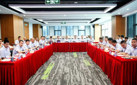 展辰家具漆2023年中经营分析会圆满召开