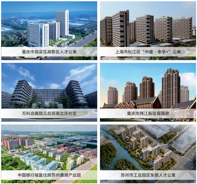 保障房智慧化进程再加速：鹿客明智发布，助力降本增效