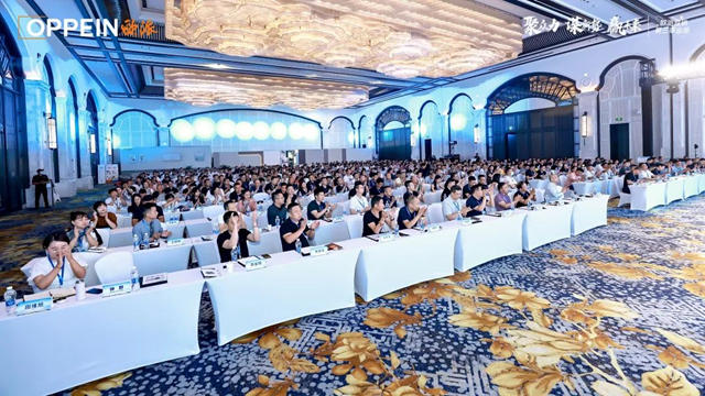 2023欧派营销第三事业部零售&整装经销商年中培训会举行!