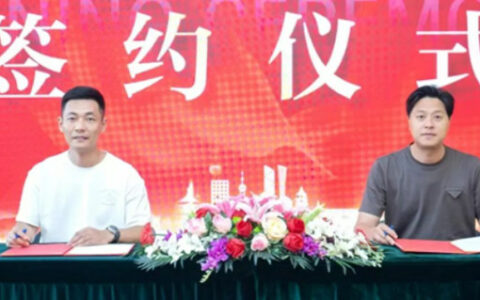 德鲁特门窗携手有时设计加速品牌升级进程！