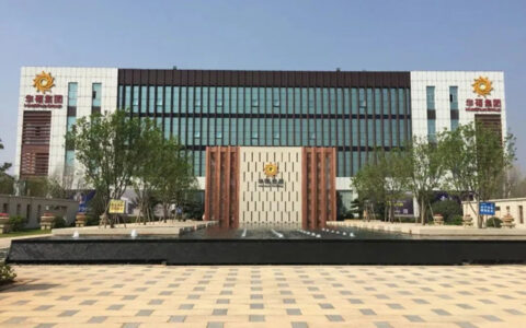 力泰陶机与华硕集团签订16台百吨球磨机，助力恩平新基地发展
