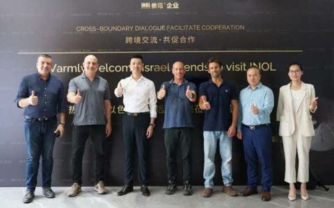 以色列客户考察团莅临依诺参观交流