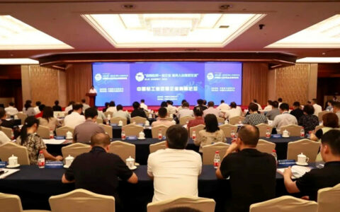 华盛家具集团再度荣获“中国办公家具行业十强企业”