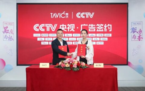 泰沃照明品牌登陆央视，多媒体推广战略全面升维