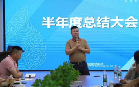 尚高卫浴：要有打仗思维，需要刻苦攻坚、勇于开拓
