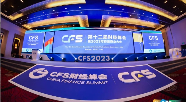 九牧斩获“2023杰出品牌形象奖”等多项权威奖项！