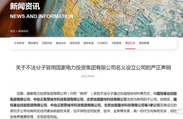 李逵打假，仅靠“慧眼”还不够