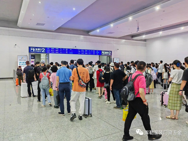 库勒五金湖南省高铁广告全面上线，引爆亿级流量！