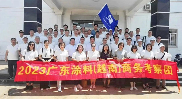 六天九站，满载而归，广东涂料（越南）商务考察团完美收官