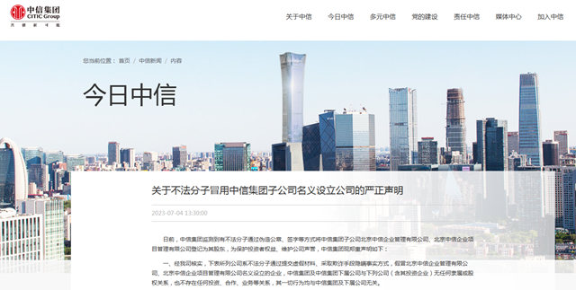 李逵打假，仅靠“慧眼”还不够