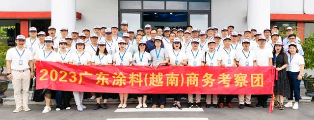 六天九站，满载而归，广东涂料（越南）商务考察团完美收官