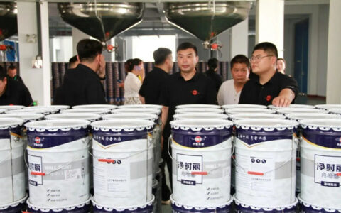 齐鲁建筑涂料新起点 新征程