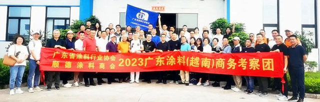 六天九站，满载而归，广东涂料（越南）商务考察团完美收官