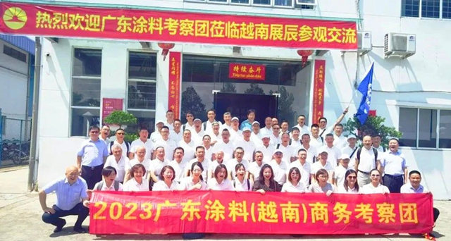 六天九站，满载而归，广东涂料（越南）商务考察团完美收官