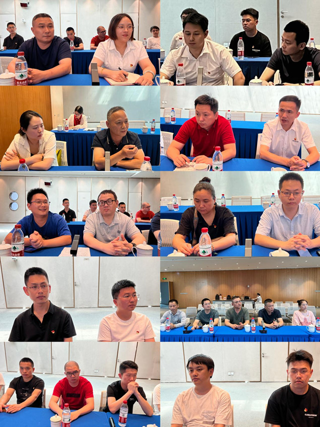 共庆七一话初心，党建赋能促发展 ——宁波涂协赴传化集团开展主题党日活动