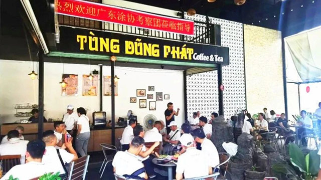 六天九站，满载而归，广东涂料（越南）商务考察团完美收官