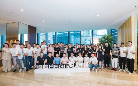相聚辽沈，恒洁与沈阳设计师共话新人居议题