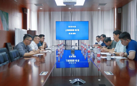 上海消保委领导一行莅临北美枫情调研指导！