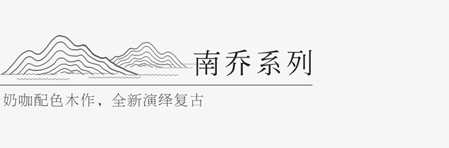 东方美学领潮世界！华鹤2023多款新品斩获国际权威大奖