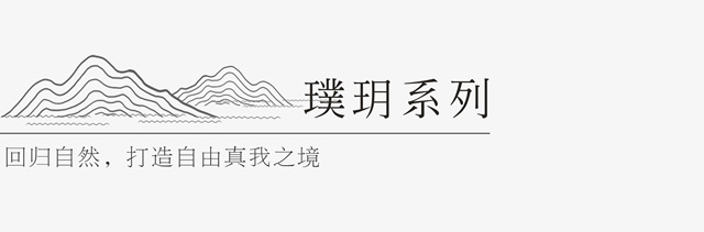 东方美学领潮世界！华鹤2023多款新品斩获国际权威大奖