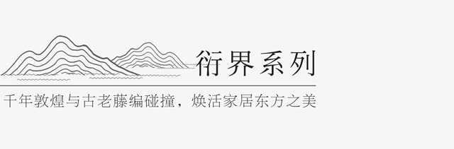 东方美学领潮世界！华鹤2023多款新品斩获国际权威大奖