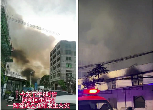 广东一陶瓷仓库起火，现场浓烟弥漫