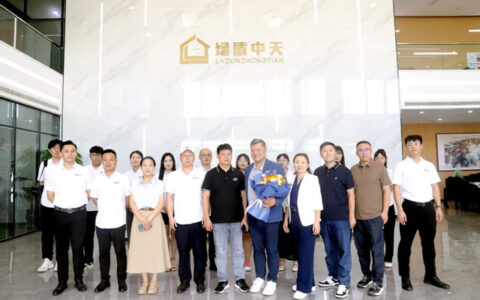绿盾中天门窗与德国FSB达成战略合作