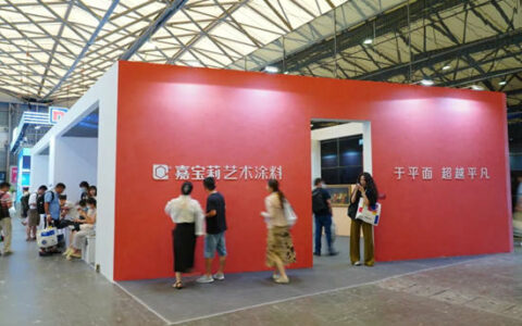 嘉宝莉竟然将画廊开在涂料展里！