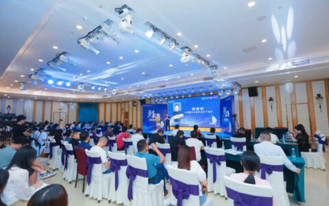广东省卫浴商会不锈钢专业委员会成立