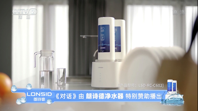 朗诗德又双叒叕上央视了！强势登陆CCTV五大频道！