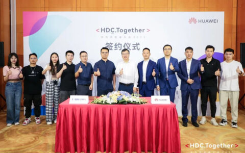 芝华仕携手华为引领家居行业智能新时代 达成全屋智能深度合作