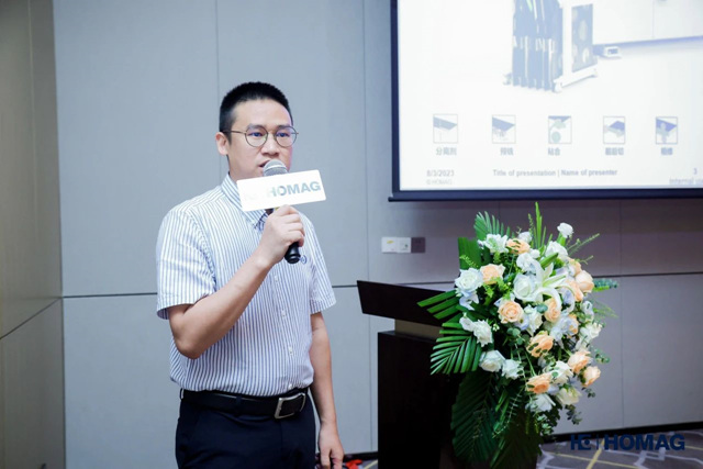 豪迈“高定智造”思享交流会 | 定制企业如何突出重围？
